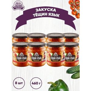 Закуска овощная "Тёщин язык", острый, Семилукский, 8 шт. по 460 г