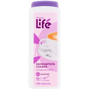 Заменитель сахара лента LIFE в таблетках, 650шт