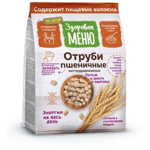 Здоровое меню Отруби пшеничные (гранулы) 200гр.