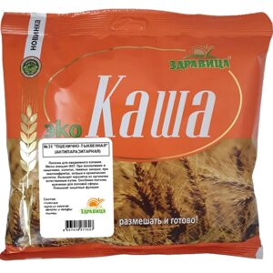 ЗДРАВИЦА Каша №31 "Пшенично-тыквенная" моментального приготовления, пакет 200 г