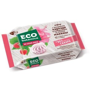 Зефир Eco botanica с экстрактом каркаде и витаминами, малина, 135 г