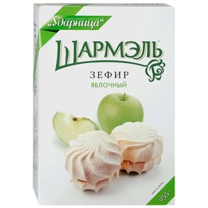 Зефир Шармэль яблочный, яблоко, клюква, 255 г