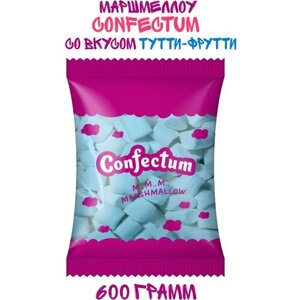 Зефир жевательный Confectum с ароматом Тутти-Фрутти, 600 грамм