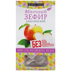 Зефир Живые снеки классический, яблоко, 60 г