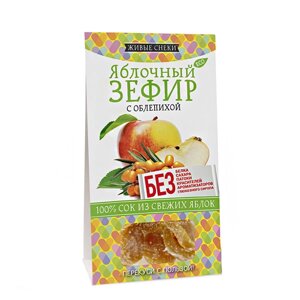 Зефир Живые снеки яблочный с облепихой, облепиха, яблоко, 60 г