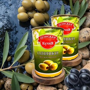 "Зеленые оливки без косточек" от Донской Кухни, 600мл
