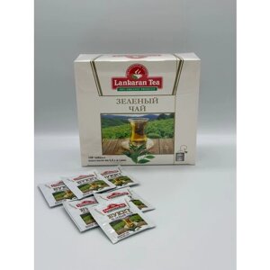 Зеленый чай , 100 чайных пакетиков, "Lankaran tea"Ленкорань, Азербайджан) 150 г.