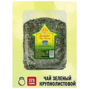 Зеленый чай листовой крупнолистовой "Джомба", 375г