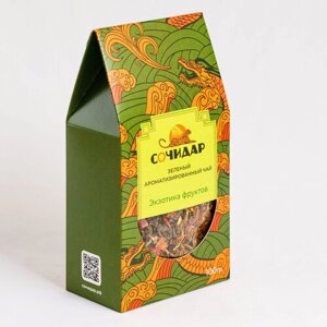 Зеленый чай Сочидар Экзотика фруктов. Подарочная упаковка 100гр.