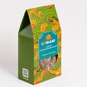 Зеленый чай Сочидар, Гарем Султана. Подарочная упаковка 100гр.