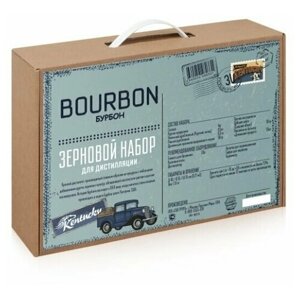 Зерновой набор BrewBox «Bourbon»Односолодовый Виски) на 23 литра пива
