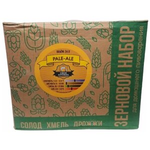 Зерновой набор Своя кружка "Pale Ale" для приготовления 24 литров пива