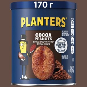 Жареный Арахис Planters Cocoa Peanuts Шоколад с солью 1 шт. 170 г США