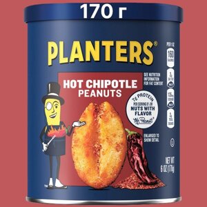 Жареный Арахис Planters Hot Chipotle Peanuts Острый перец чипотле 1 шт. 170 г США
