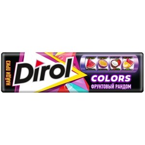 Жевательная резинка Dirol Cadbury Colors Фруктовый рандом 13,6 г