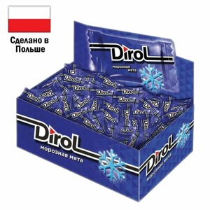 Жевательная резинка DIROL "Морозная мята", 50 мини-упаковок по 2 подушечки, 272 г, 9001397, 623234