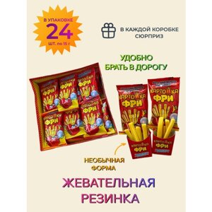 Жевательная резинка картошка ФРИ/ Веселые сладости для детей/ блок 24 шт. по 15 грамм