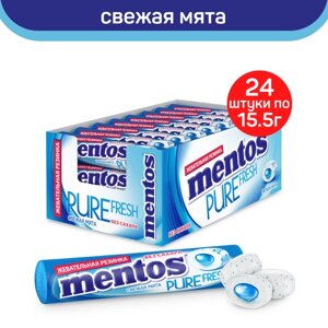 Жевательная резинка Mentos Pure Fresh Свежая мята, 15,5г. х 24шт.