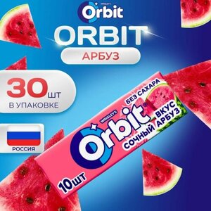 Жевательная резинка ORBIT Без сахара со вкусом "Сочный арбуз" 30 шт. х 13.6 гр. Большая упаковка