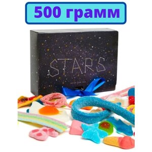 Жевательный мармелад испанский детский подарочный набор Stars желейного ассорти разноцветные фигуры