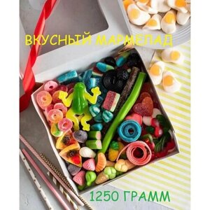 Жевательный мармелад российский подарочный микс желейного ассорти разноцветные фигуры 1250 грамм