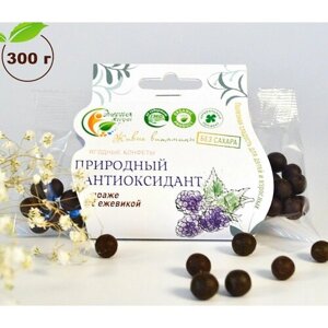 Живые конфеты без сахара для детей и взрослых Энергия жизни ежевика диетическое, натуральное драже, 300 г.
