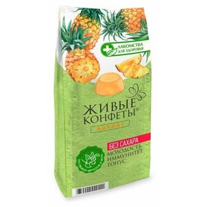 Живые конфеты Лакомства для здоровья с ананасом, 170 г, 4 шт