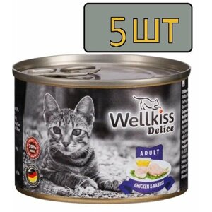 5 шт. Wellkiss Delice Влажный корм (консервы) для кошек, с цыпленком и кроликом, 200 гр.