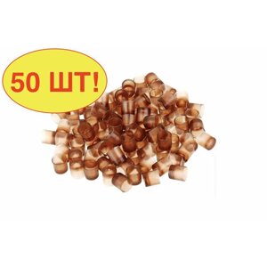 50 шт! Мисочка для маток/мисочки для никот, nicot/мисочка для пчел/вывод маток-50 шт.