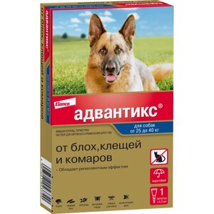 Адвантикс (Elanco) для собак от 25 до 40 кг для защиты от блох, иксодовых клещей и летающих насекомых и переносимых ими заболеваний, 1 пипетка в упаковке