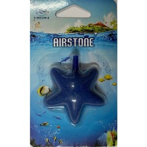 Аэраторный камень AS039, распылитель для аквариума в виде маленькой морской звезды
