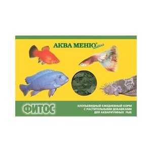 Аква Меню Фитос корм для рыб (хлопья) 1