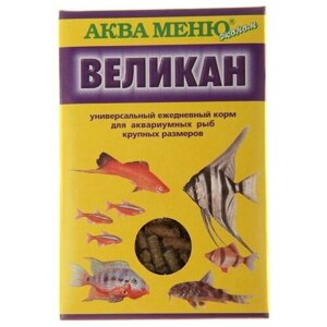 Аква меню Корм Аква меню "Великан" для рыб, 35 г