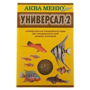 Аква меню Корм для рыб аква меню "Универсал-2", 30 г