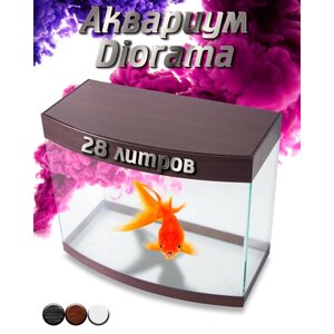 Аквариум для рыбок Diarama 28L Choco Edition V2.0