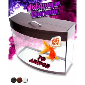 Аквариум для рыбок Diarama 70L Choco Edition