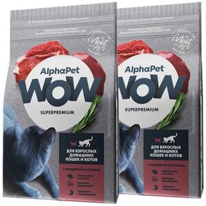 ALPHAPET SUPERPREMIUM для взрослых кошек живущих дома c говядиной и печенью (3 + 3 кг)
