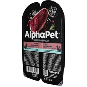 AlphaPet Superpremium пауч для кошек с чувствительным пищеварением кусочки в соусе Утка и клюква 80г
