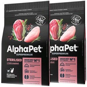 ALPHAPET SUPERPREMIUM STERILISED для взрослых кастрированных котов и стерилизованных кошек с уткой и индейкой (1,5 + 1,5 кг)