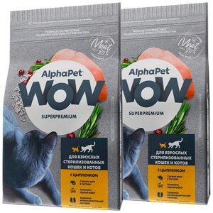 ALPHAPET WOW SUPERPREMIUM для взрослых кастрированных котов и стерилизованных кошек с цыпленком (1,5 + 1,5 кг)