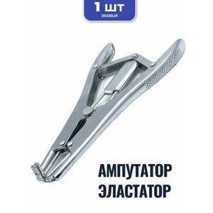 Ампутатор-эластатор для резиновых колец ветспектрум (металл)