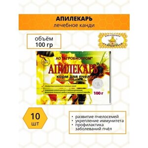Апилекарь, паста 100 гр,10 шт)
