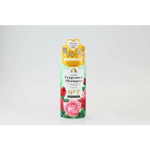 Арома шампунь с бальзамом Japan Premium Pet с жемчужным протеином для усиленного блеска. Аромат розы. Для кошек и собак, 275 мл