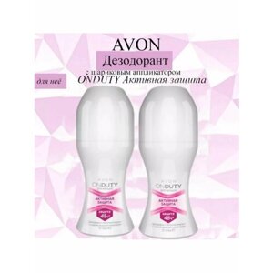 Avon/Эйвон набор дезодорантов on duty Активная защита