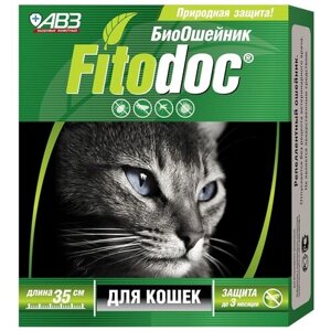 АВЗ ошейник от блох и клещей Fitodoc для кошек и котят, 35 см, синий 1 шт. в уп.