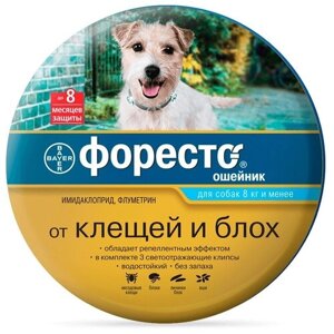 Bayer ошейник от блох и клещей Форесто (Elanco) ошейник от клещей и блох для собак до 8кг для собак, 38 см