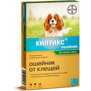 Bayer ошейник от блох и клещей Килтикс для мелких собак для собак и кошек, 35 см
