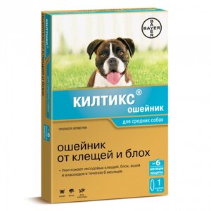 Bayer ошейник от блох и клещей Килтикс для средних собак для собак и кошек, 48 см