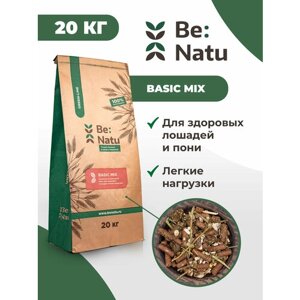 Be: Natu Basic mix Корм для здоровых лошадей и пони