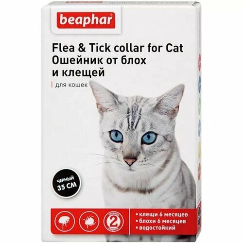 Beaphar Flea & Tick для кошек и хорьков, 35 см 1 шт. в уп., 1 уп.